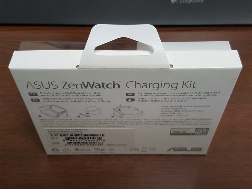 ZenWatch_Outlet (3)_R