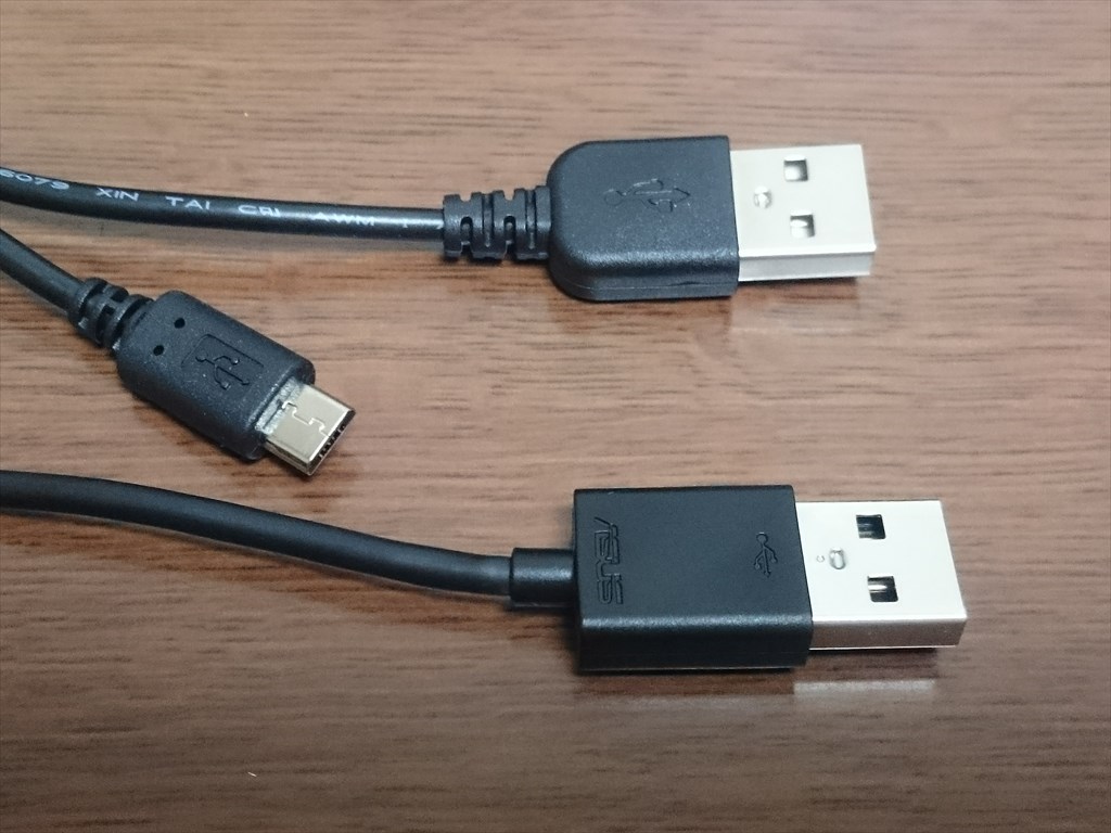 20150612_Charge_USB_Cable (3)_R