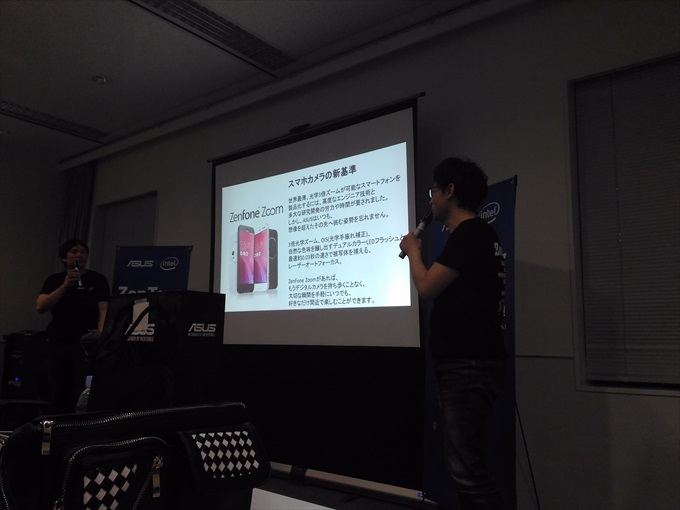 ASUS ZenFone Zoomのスライド