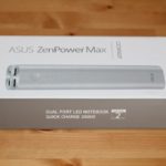 ASUSのモバイルバッテリーZenPower Maxのパッケージ